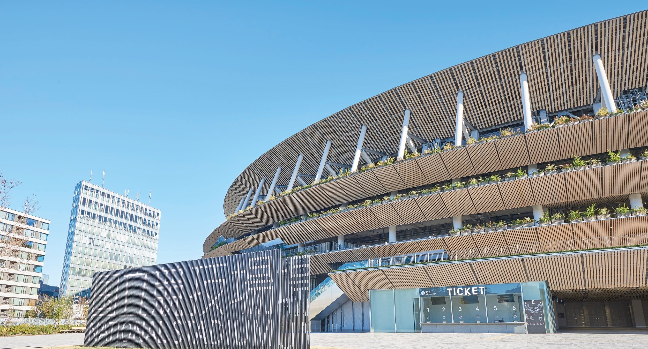 Next-Gen Stadiums: JAPAN NATIONAL STADIUM 未來系體育場 - 以古廟為設計靈感
